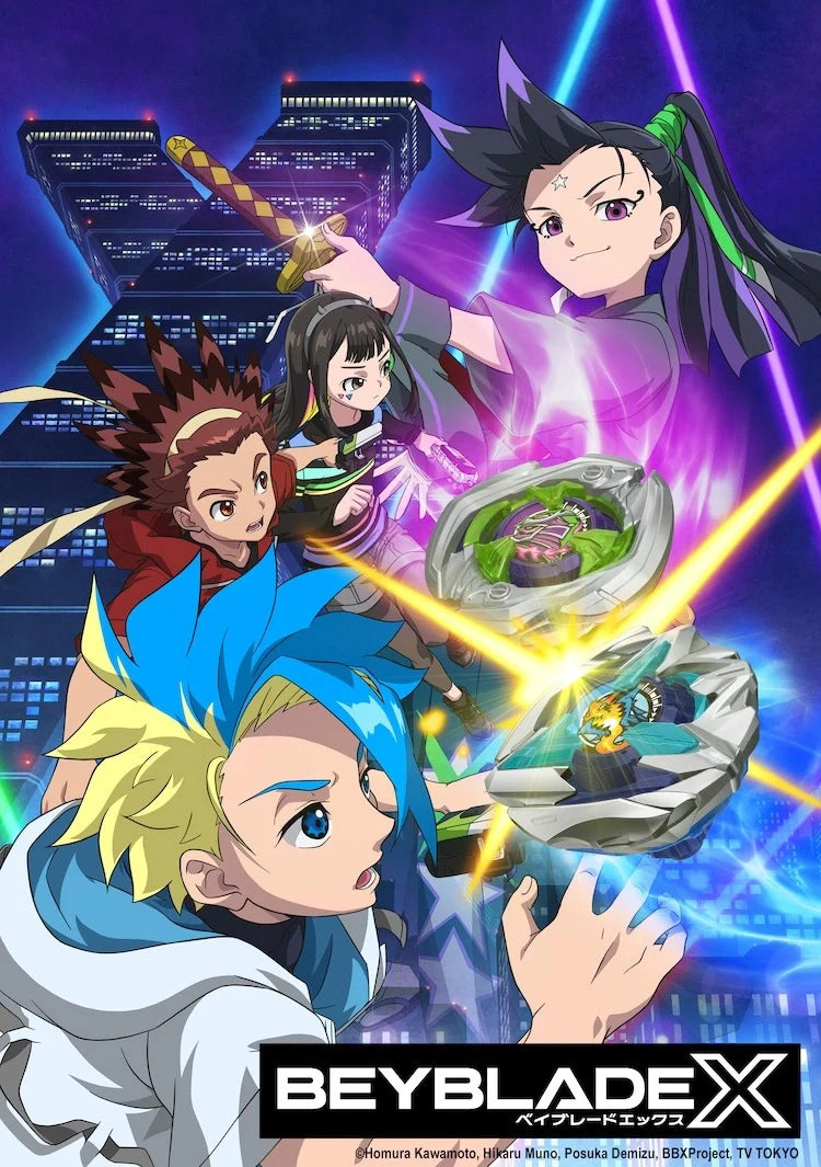 Toutes les Beyblade X