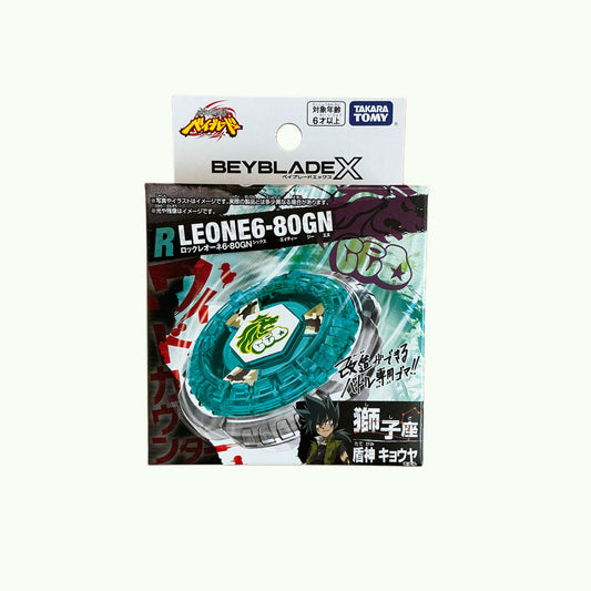 Rock Leone 6-80GN