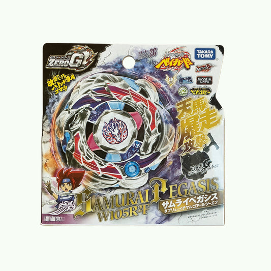 Samurai Pegasus W105R2F