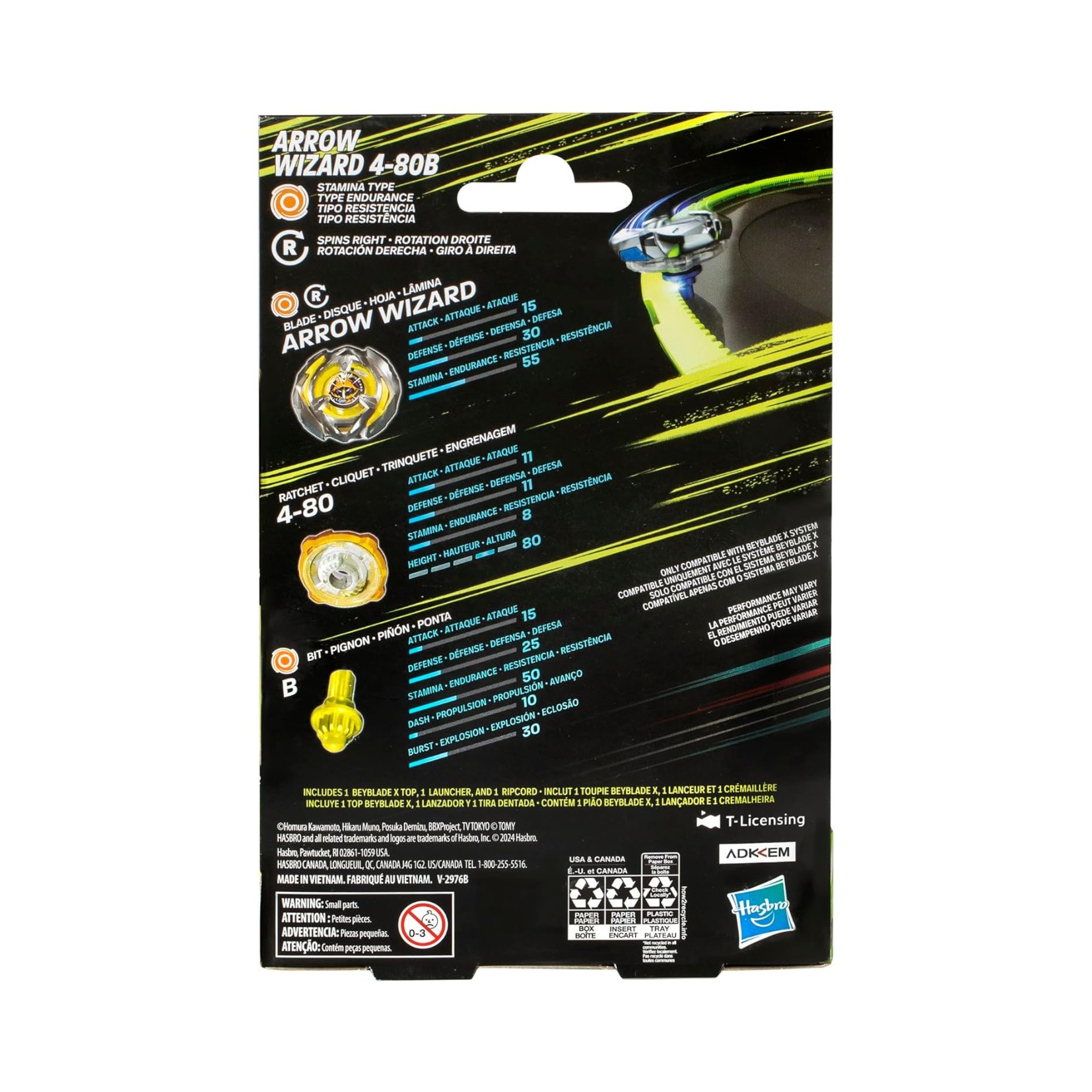 Arrow Wizzard 4-80B Blader Corner