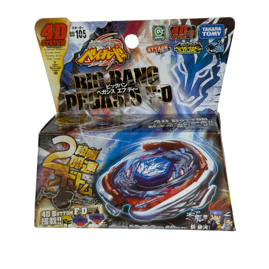 Big Bang Pegasus F:D