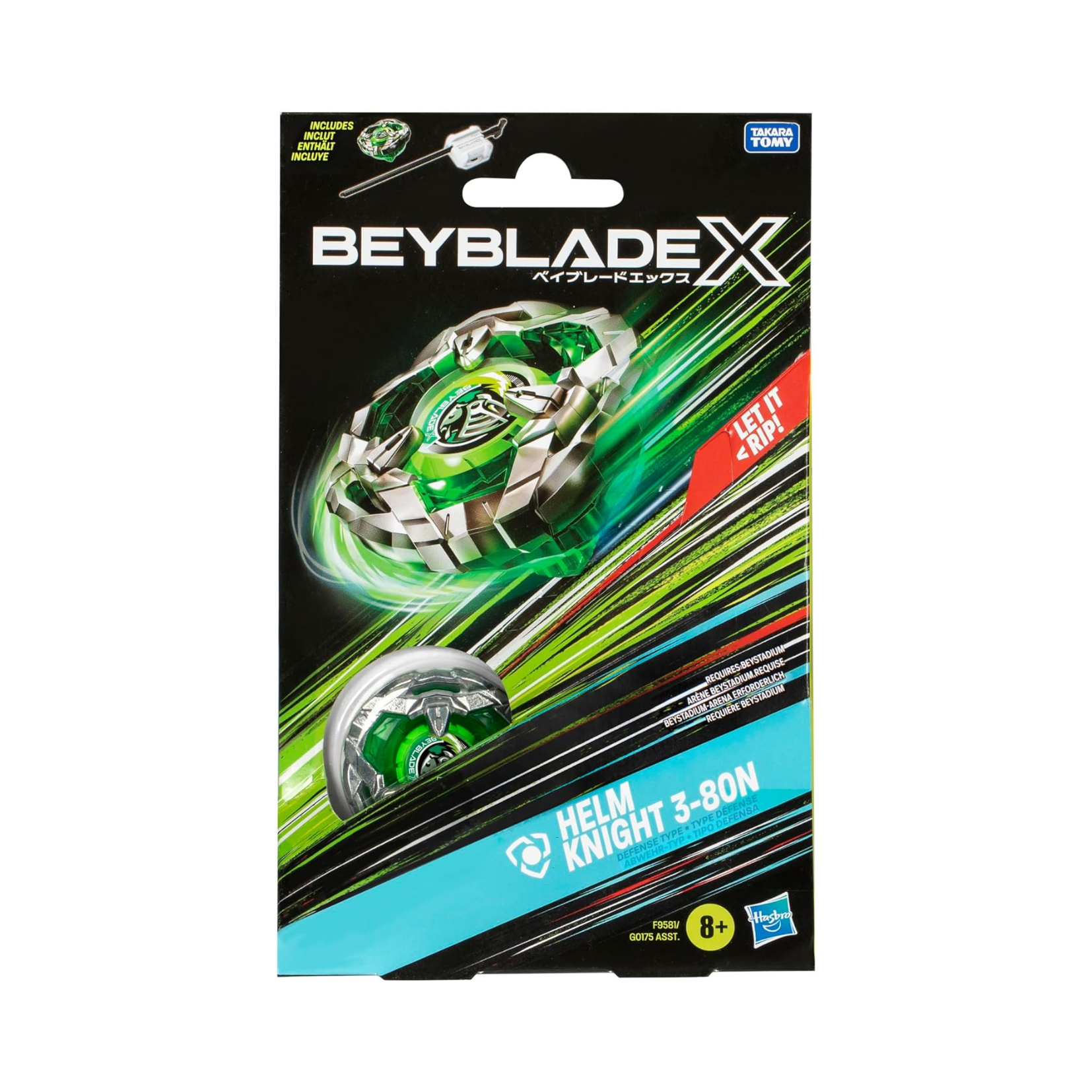 Helm Knight 3-80N Blader Corner