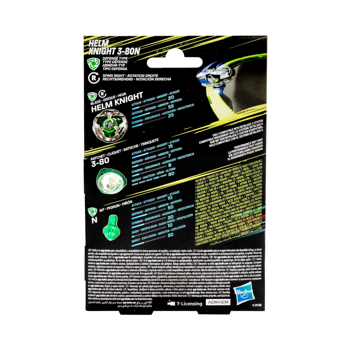 Helm Knight 3-80N Blader Corner