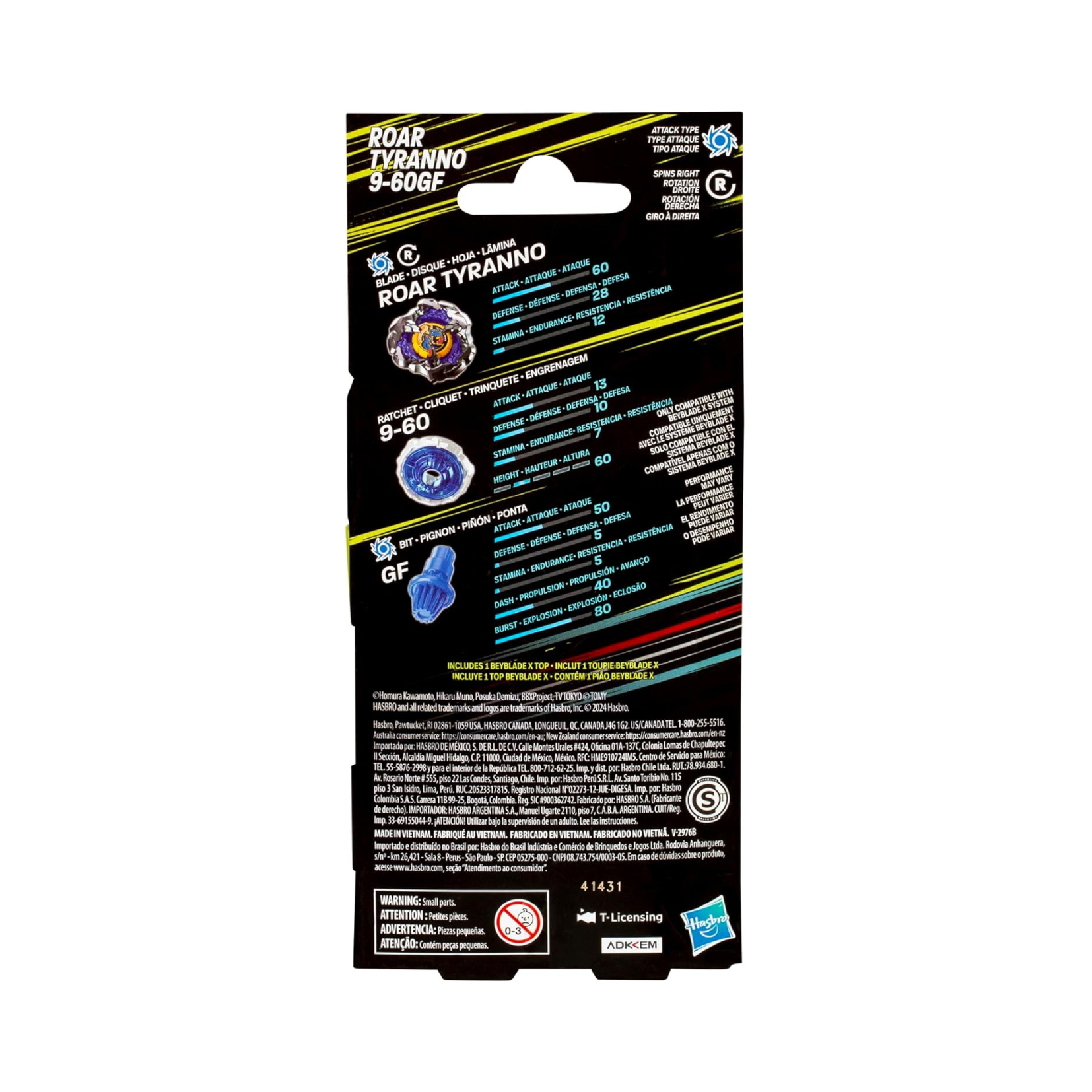 Roar Tyranno 9-60GF Blader Corner
