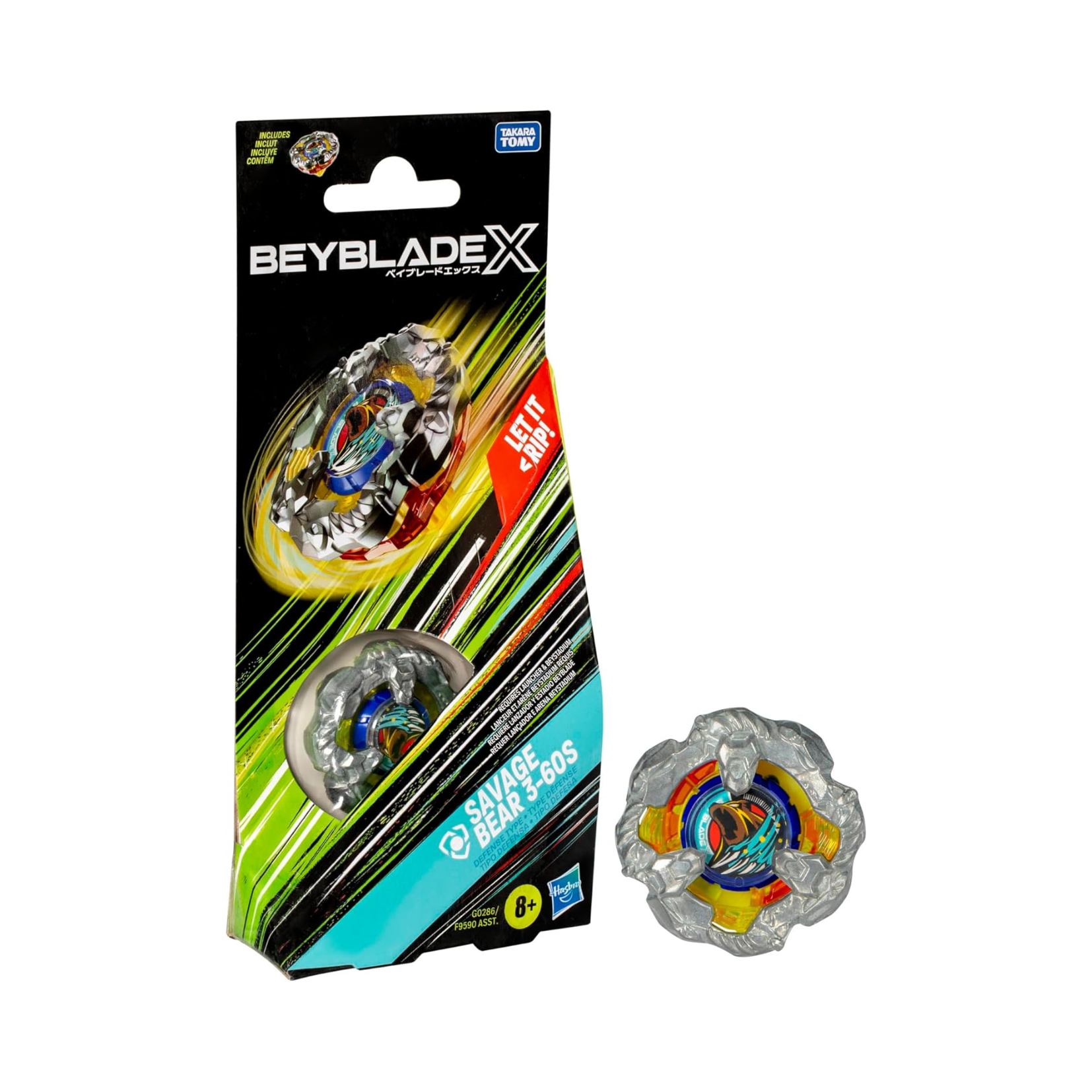 Savage Bear 3-60S Blader Corner