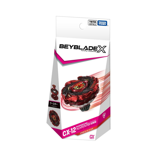 Phoenix Flare Z9-80WW Blader Corner