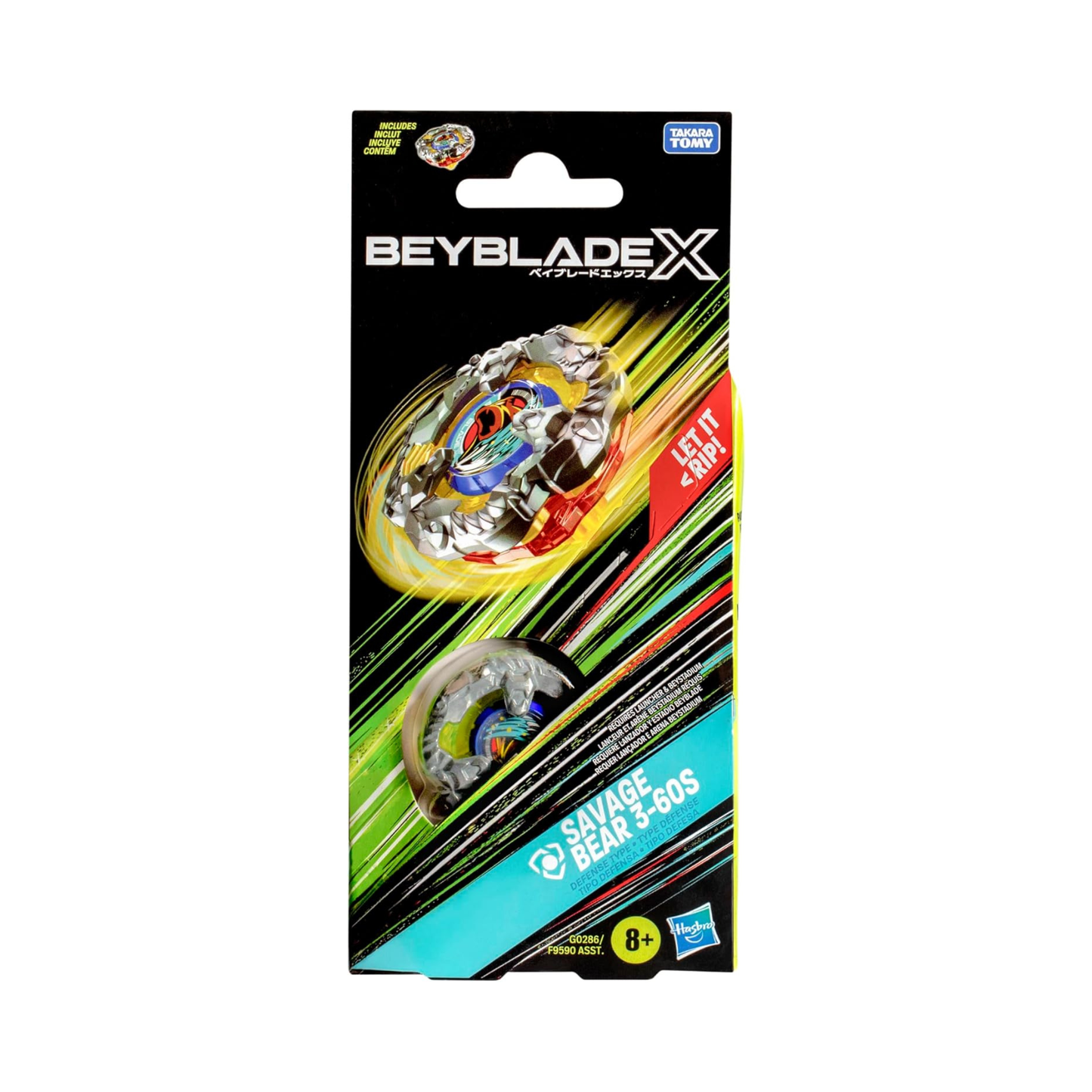 Savage Bear 3-60S Blader Corner