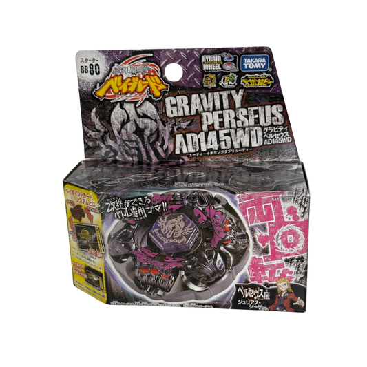 Gravity Destroyer AD145WD