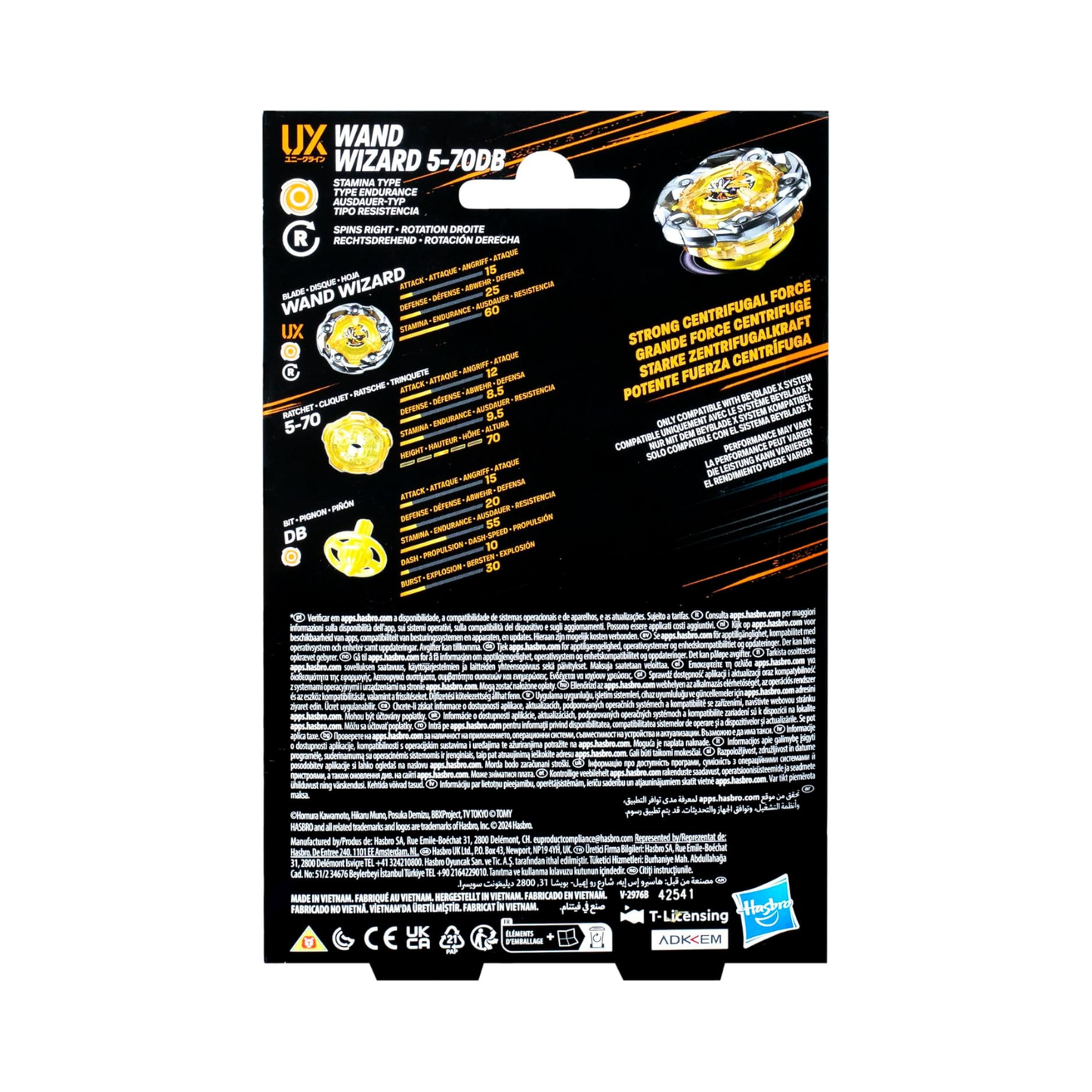 Wand Wizard 5-70DB