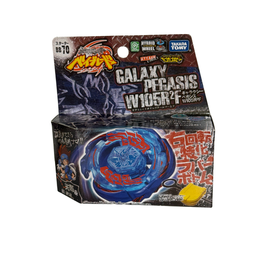 Galaxy Pegasus W105R2F