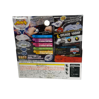 Lightning L-Drago 100HF