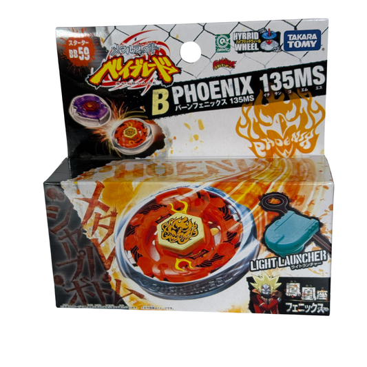 Burn Fireblaze 135MS