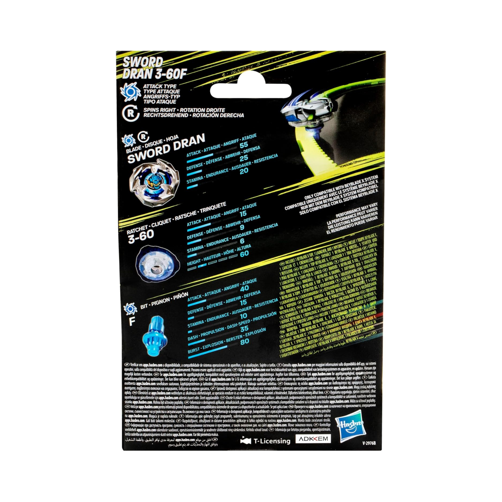 Sword Dran 3-60F Blader Corner