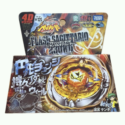 Flash Sagittario 230WD