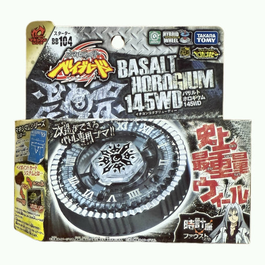 Twisted Tempo 145WD