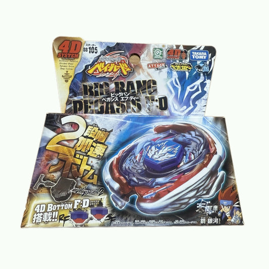 Big Bang Pegasus F:D