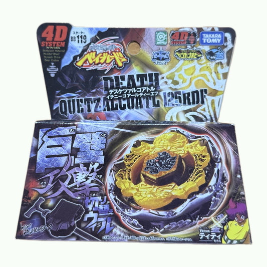 Death Quetzalcoatl 125RDF