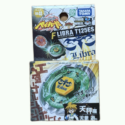 Flame Libra T125ES